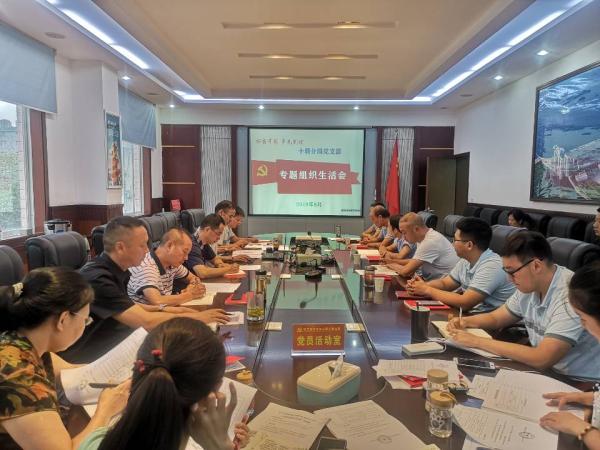 QQ图片20190828104147.jpg